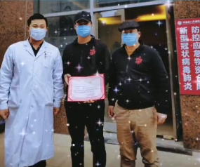 如意餛飩鄭州辦事處向河南省人民醫(yī)院捐贈愛心餐