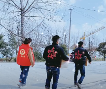 如意菜飯、如意餛飩向南通通州錫通科技產(chǎn)業(yè)園，以及八字橋社區(qū)隔離人員送去六千...