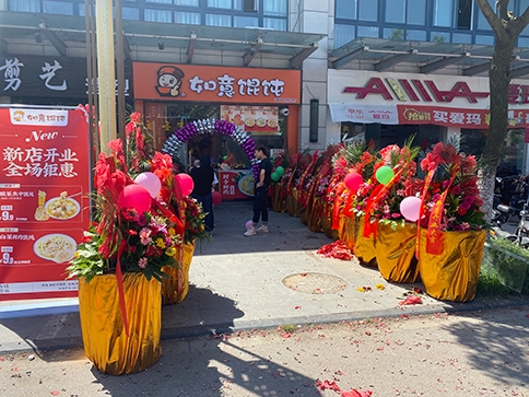 如何選擇好的餐飲加盟品牌？簡單幾招教會(huì)你！