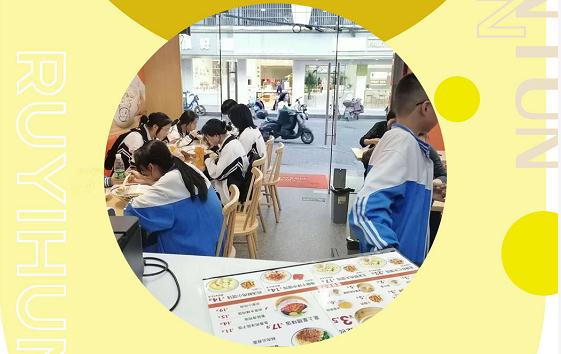 5年，5個員工，日入10000+，如意餛飩加盟商訪談