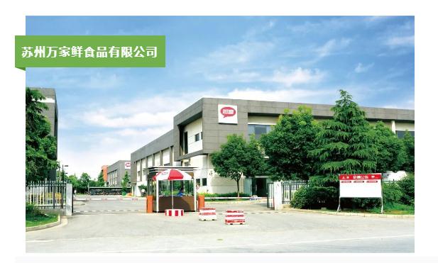 開餛飩店怎樣才能火起來？教你小妙招！