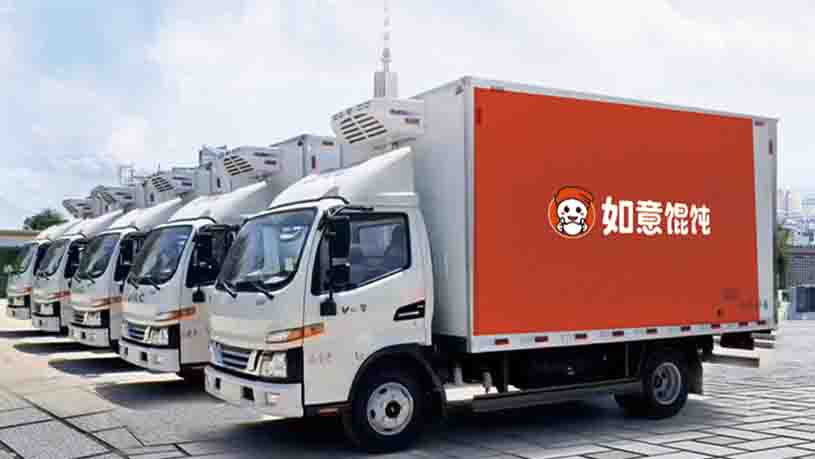 為什么加盟小吃，最近流行“如意?餛飩”？