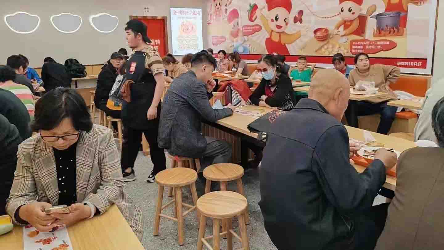 為什么餛飩是打工人心中的“快餐之王”？