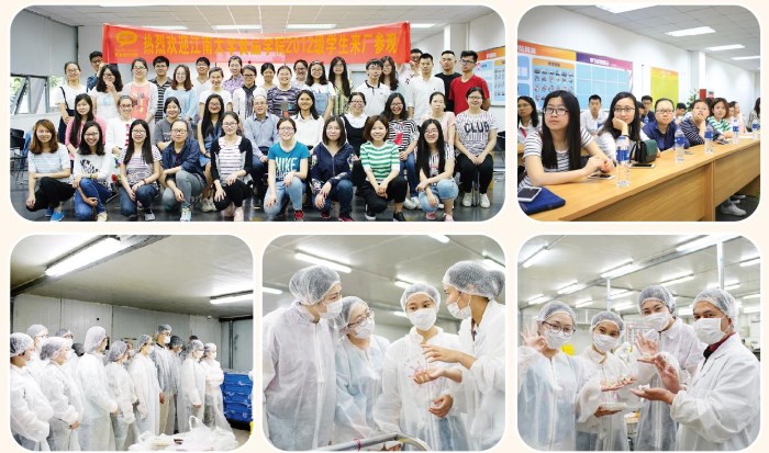 熱烈歡迎：江南大學(xué)食品學(xué)院2012級(jí)師生來如意參觀學(xué)習(xí)