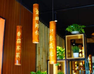 新生活、快節(jié)奏、雅時尚、尊享受——如意餛飩武漢漢口火車站店