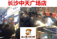 我依然愛你！