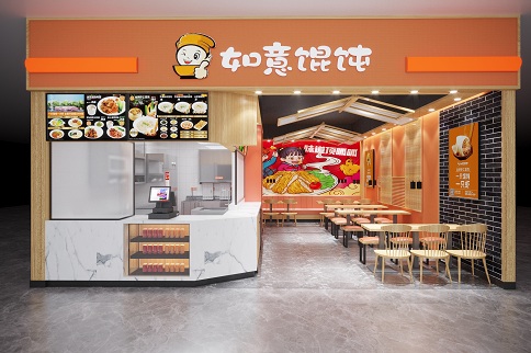 如意餛飩品牌歷史久遠 如意餛飩品牌歷史久遠