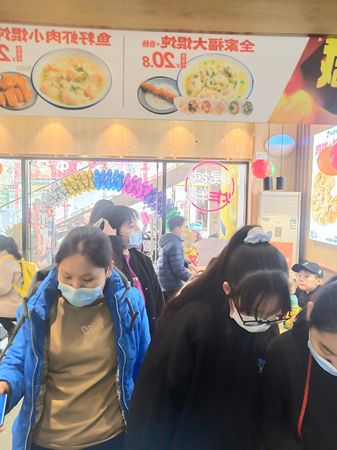 熱烈祝賀湖北武漢東部購(gòu)物公園店盛大開(kāi)業(yè)，預(yù)祝老板生意興隆！