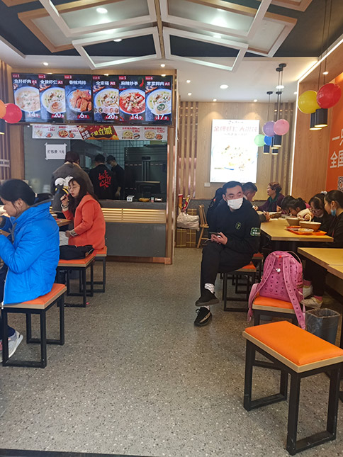 熱烈祝賀湖北武漢東部購(gòu)物公園店盛大開(kāi)業(yè)，預(yù)祝老板生意興隆！