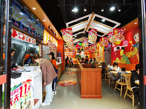 熱烈祝賀四川西昌如意餛飩長安國際店盛大開業！