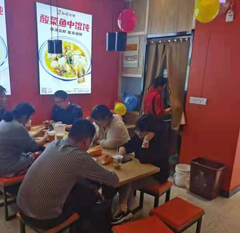 熱烈祝賀江蘇南通如意餛飩海門(mén)三和店盛大開(kāi)業(yè)！