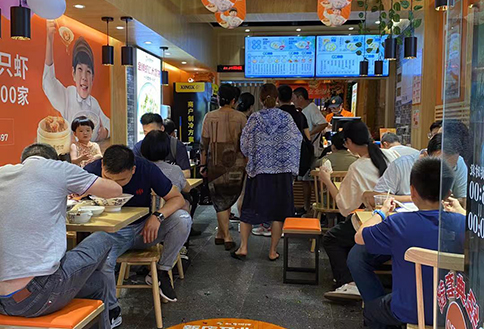 熱烈祝賀浙江杭州如意餛飩西斗門店盛大開業！