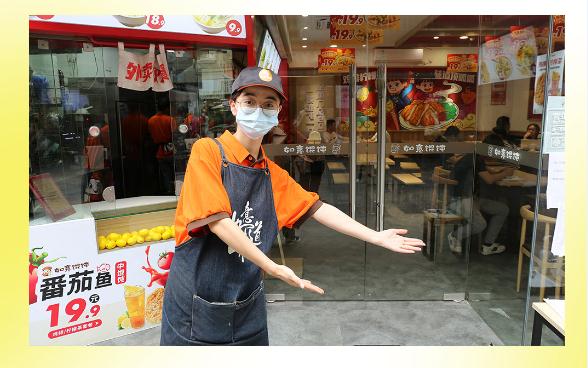 如意餛飩連鎖店故事：5年，5個(gè)員工，日入10000+（第二期）