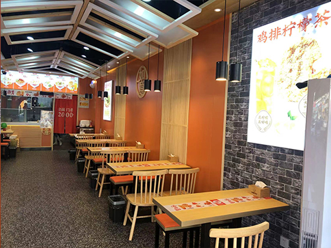 熱烈祝賀安徽阜陽如意餛飩太和店盛大開業！