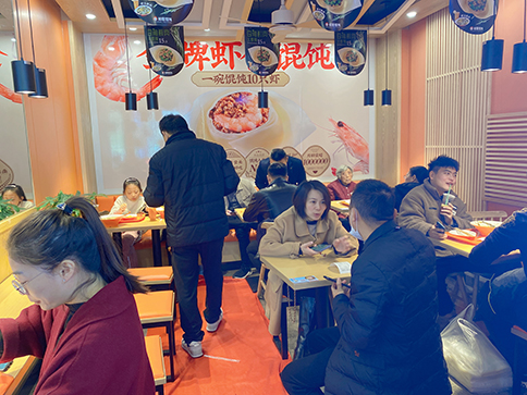 熱烈祝賀江蘇泰州如意餛飩海陵大潤發店開業大吉！