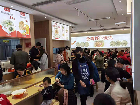 如意餛飩一個月能賺多少？能賺多少與創業者努力密不可分！