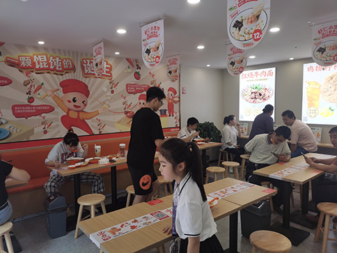 熱烈祝賀如意餛飩杭州蕭山新峽路店盛大開業！