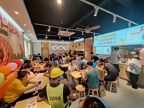 熱烈祝賀常州華科清香苑店盛大開業(yè)業(yè)績長虹！